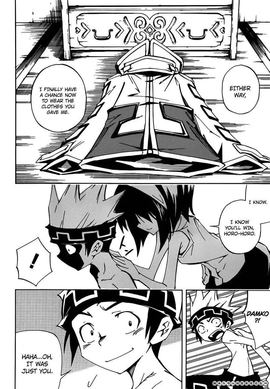 Shaman King 0 Chapter 3 44